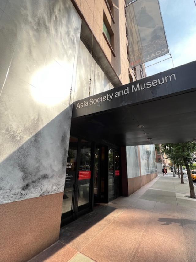 Asia Society & Museum photo 2