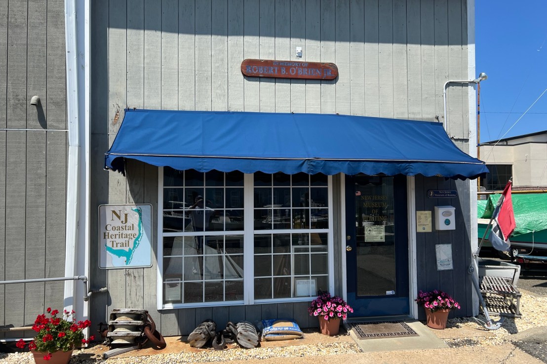 Visiting a Museum The Unique, Unusual, Obscure and Historical