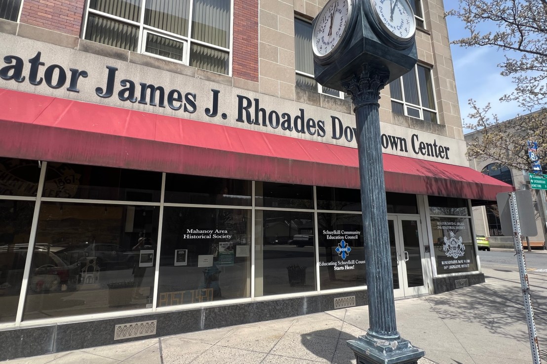 Mahanoy Area Historical Society                                          1 West Center Street #5                                    Mahanoy City, PA&nbsp;17948